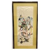 Asian Watercolor
