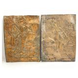 Set of Copper Relief Wall Art