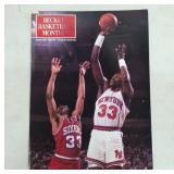 Beckett Basketball Monthly January 1991