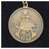 Anheuser-Busch 1970 Bronze Medal w Sterling Clasp