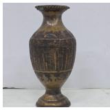 Egyptian Brass? Vase with Embossed Motif