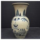 Chinese Cizhou Style Ceramic Vase