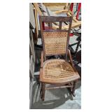 ROCKING CHAIR