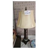 LAMP