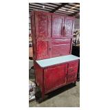 HOOSIER CABINET