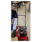 PUSH MOWER