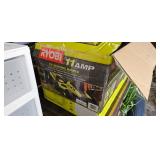 ELECTRIC MOWER