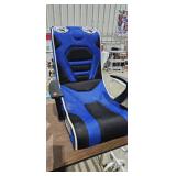 GAME CHAIR