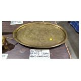 BRASS PLATTER