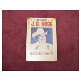 JD HOGG HAZZARD COUNTY SIGN