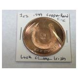 COPPER COIN