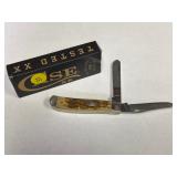 CASE KNIFE