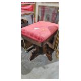 STOOL