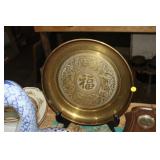 ORIENTAL METAL TRAY WITH STAND