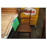 ANTIQUE CHAIR