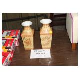 PAIR OF ORIENTAL VASES