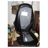 MASSAGING SEAT CUSHION