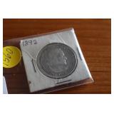 1892 COLUMBIAN EXPO HALF DOLLAR