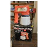 PAINT SPRAY GUN
