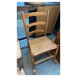VINTAGE ROCKING CHAIR