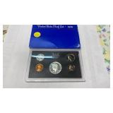 1970 U.S. PROOF SET