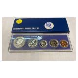 1967 U.S. SPECIAL MINT SET