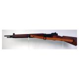MAS/ CAI MLE 1936 7.5 French Bolt Action Rifle SN# 73376, Leather Sling