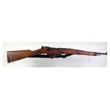 Chatellerault M16 8mm Lebel Bolt Action Rifle SN# 96466, Leather Sling
