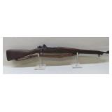 U.S. Remington Rifle