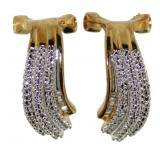 Elegant Diamond Accented French Lock Earrings Elegant Diamond Accented French Lock Earrings