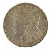 1880 Philadelphia Morgan Silver Dollar 1880 Philadelphia Morgan Silver Dollar
