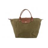 LONGCHAMP Olive Green Pliage Hand Bag