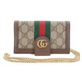 Gucci GG Supreme Chain iPhone 7 8 Case