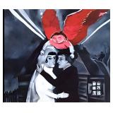 Marc Chagall Wedding 1918 Limited Edition Giclee