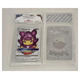 Pokï¿½mon Silver Foil Custom Pikachu Card
