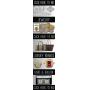 Wednesday July 9th - Luxury Jewelry - Collector Coins & More