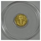1/200 Fine Gold Egyptian King Tut