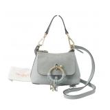 Chloe See by Chloe Shoulder Bag