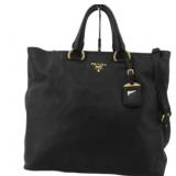 PRADA Black Leather 2-Way Bag