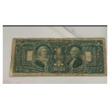 1896 $1 Silver Certificate