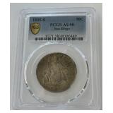 1935 San Diego Half Dollar