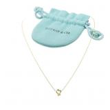 Tiffany & Co. Loving Heart Necklace