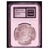 1882 Carson City MS64 Morgan Silver Dollar