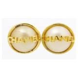 CHANEL Pearl Designer Earrings w/ Box