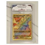 Pokï¿½mon Gold Custom Pikachu Card