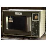 Vintage Samsung Microwave