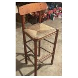 43" Rush Bottom Chair