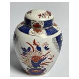 Ginger Jar Blue- Rust on White Floral Designs