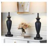 Black Table Lamps