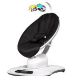 4moms Mamaroo 4 Infant Seat